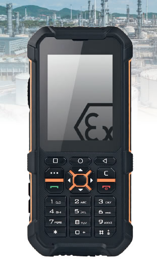 i.safe mobile IS170.2 cellulare atex 2/22 i.safe mobile IS170.2 atex 2/22